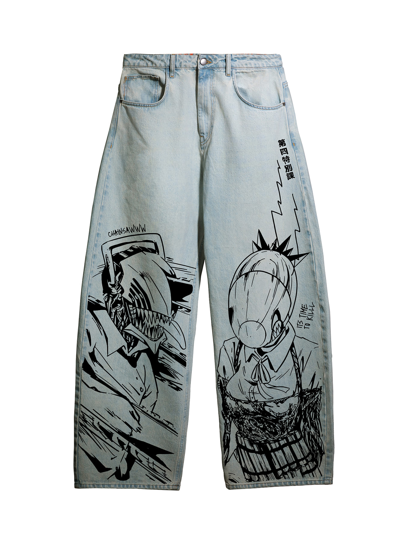 ДЖИНСЫ | MELODY OF CARNAGE  (МЕЛОДИЯ РЕЗНИ)