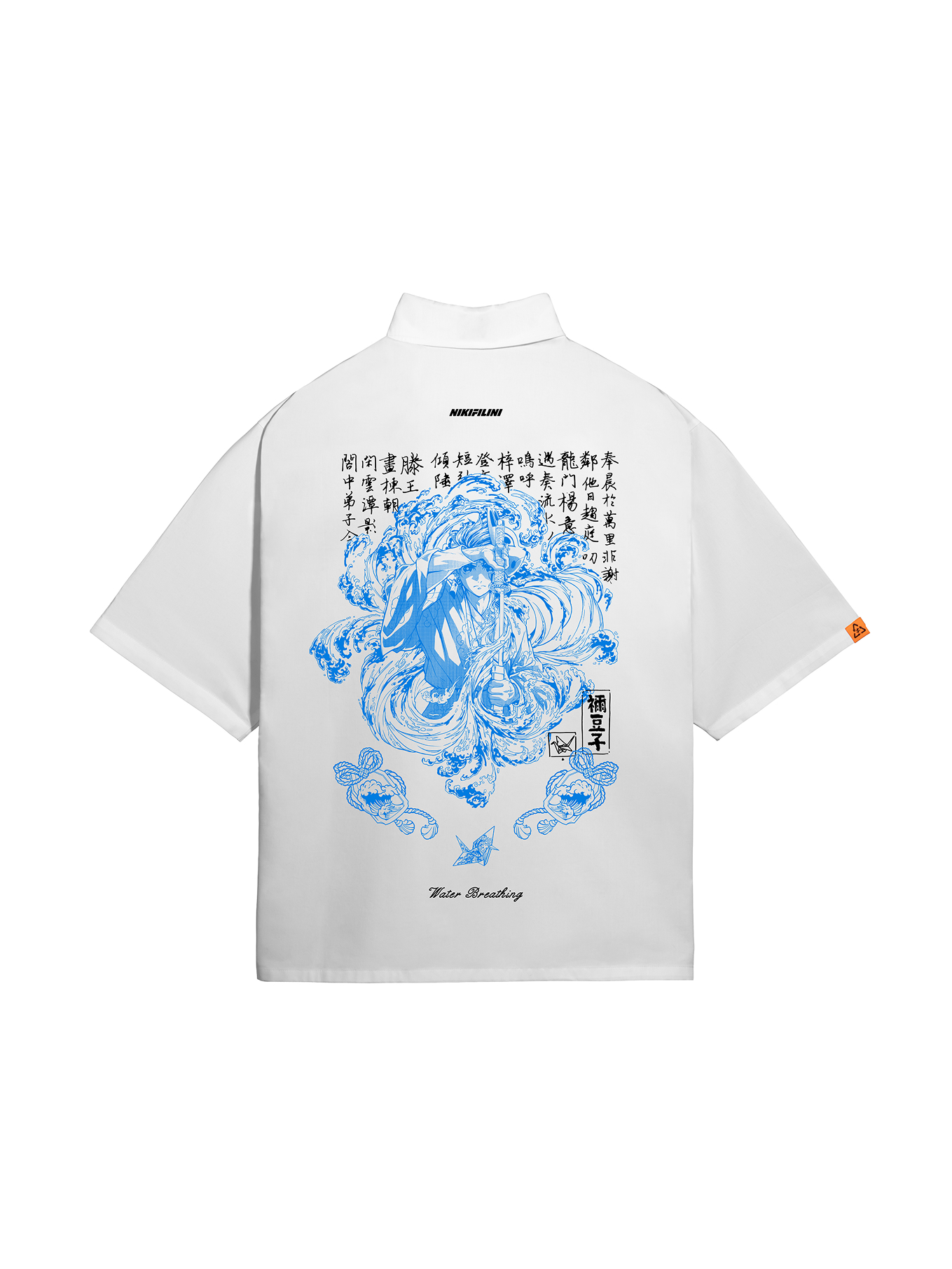 РУБАШКА | WATERFALL BASIN  (ПОТОК ВОДОПАДА)