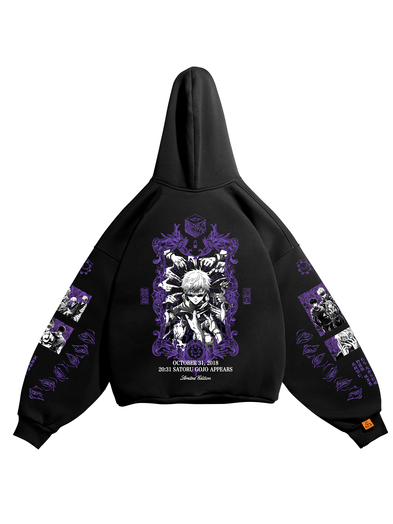 ХУДИ | SATORU (R)  (САТОРУ)