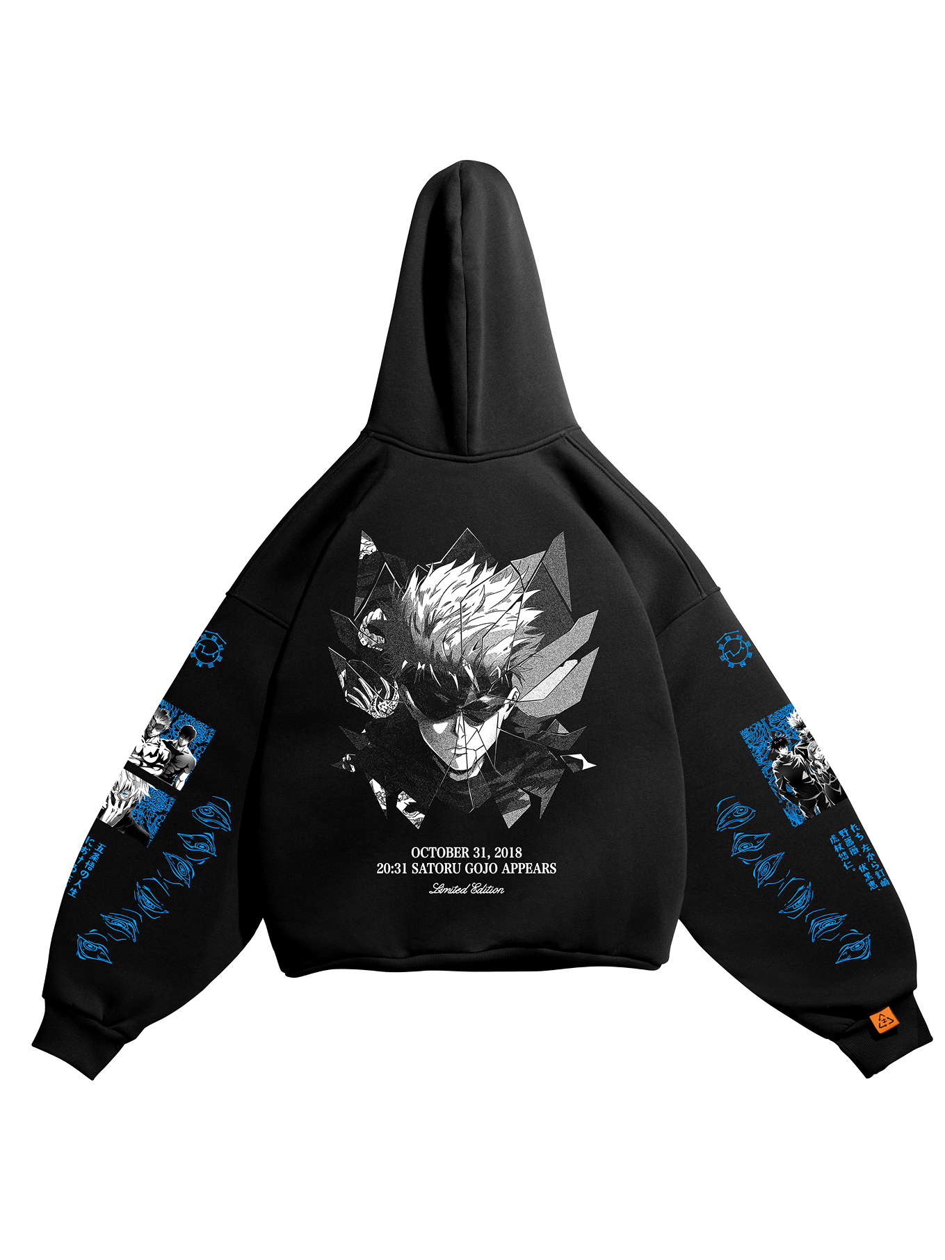 ХУДИ | SATORU (SR)  (САТОРУ)