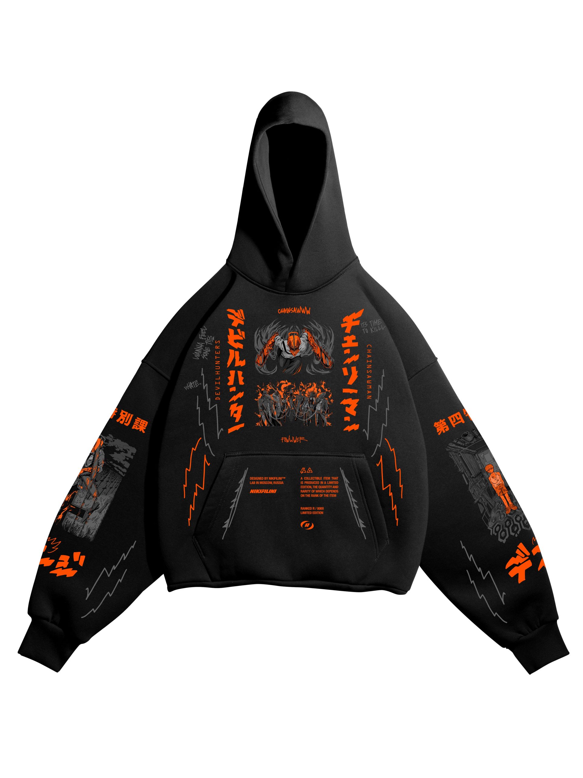 ХУДИ | DENJI (R)  (ДЕНДЖИ)