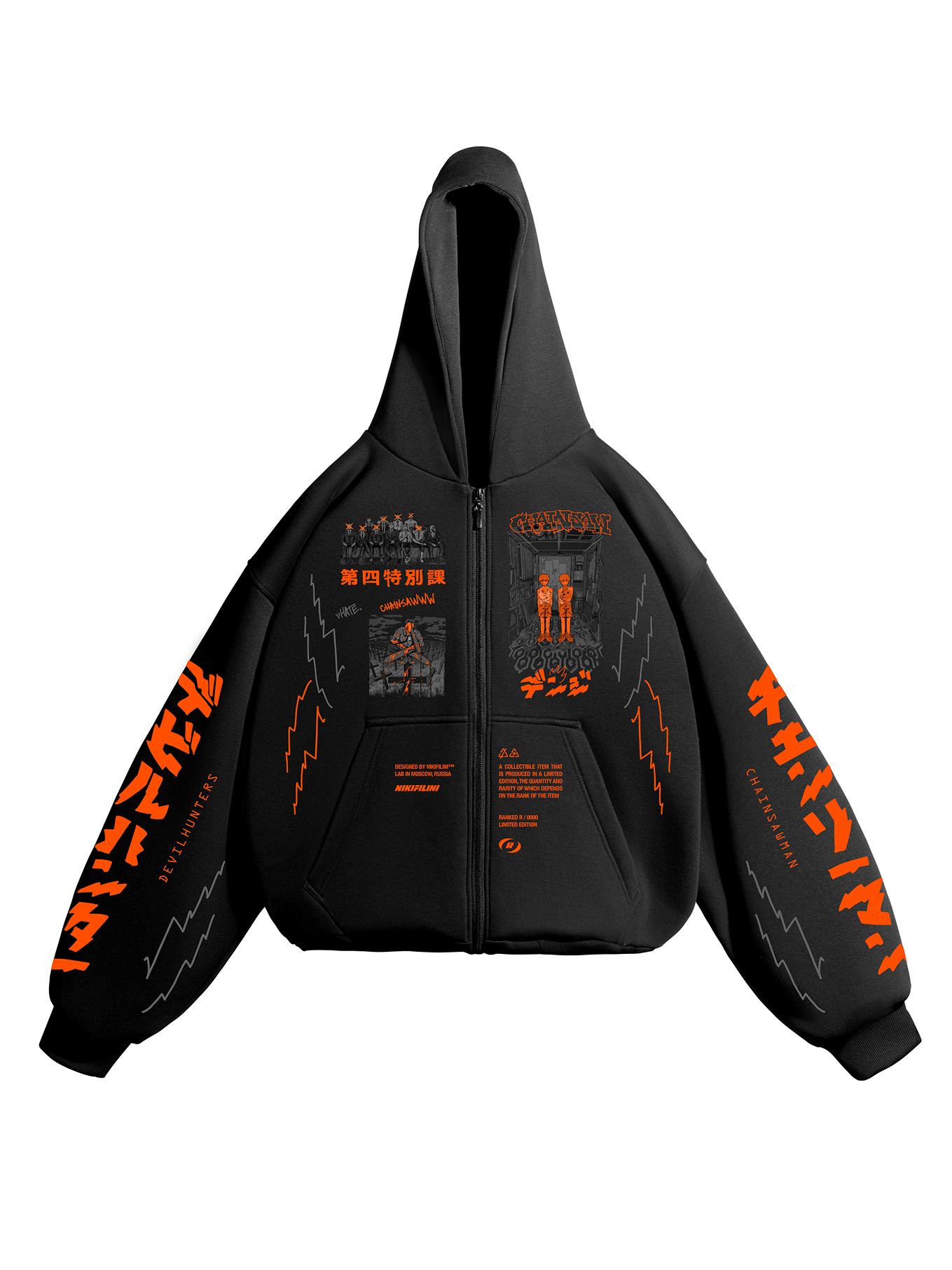 Зип-худи CHAINSAW MAN (R) — купить в интернет-магазине NIKIFILINI