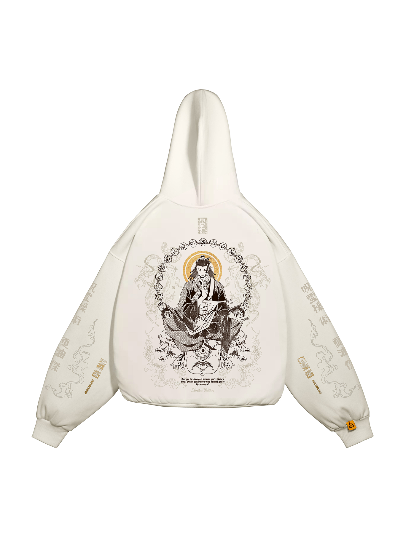 ХУДИ НА МОЛНИИ | CURSED SPIRIT (SR)  (ПРОКЛЯТЫЙ ДУХ)