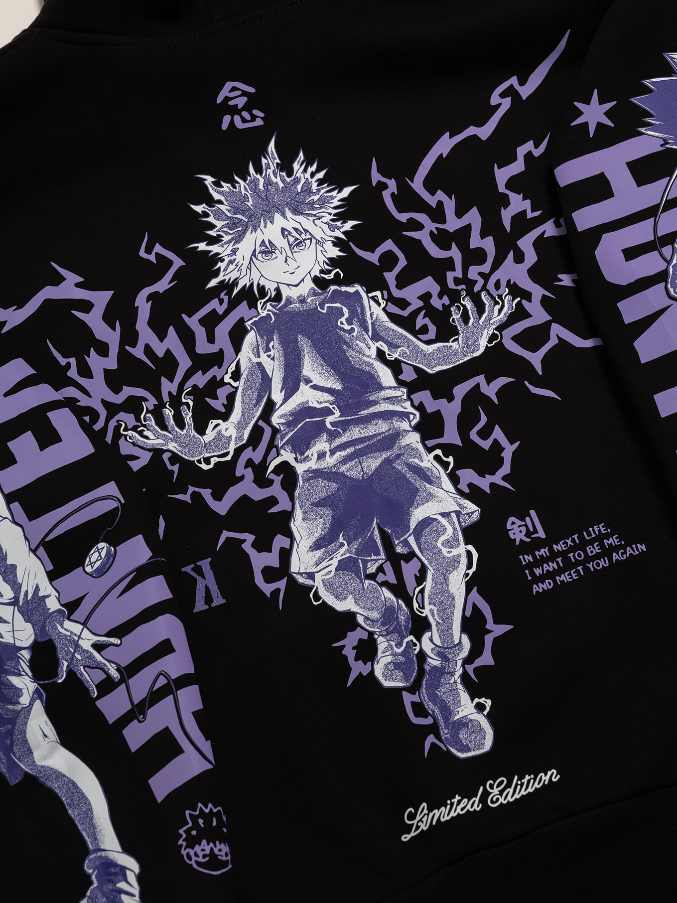 Худи HUNTER X HUNTER (SR) — купить в интернет-магазине NIKIFILINI