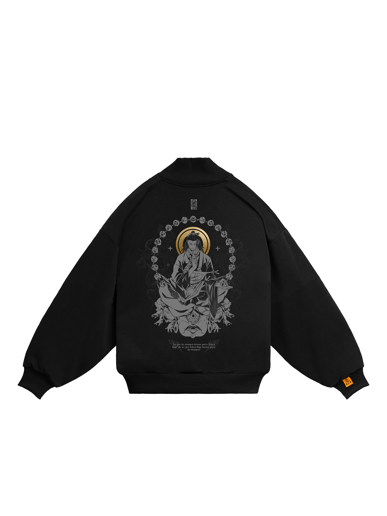 СВИТШОТ НА МОЛНИИ | SPECIAL GRADE SORCERERS (ЗАКЛИНАТЕЛЬ ОСОБОГО РАНГА)