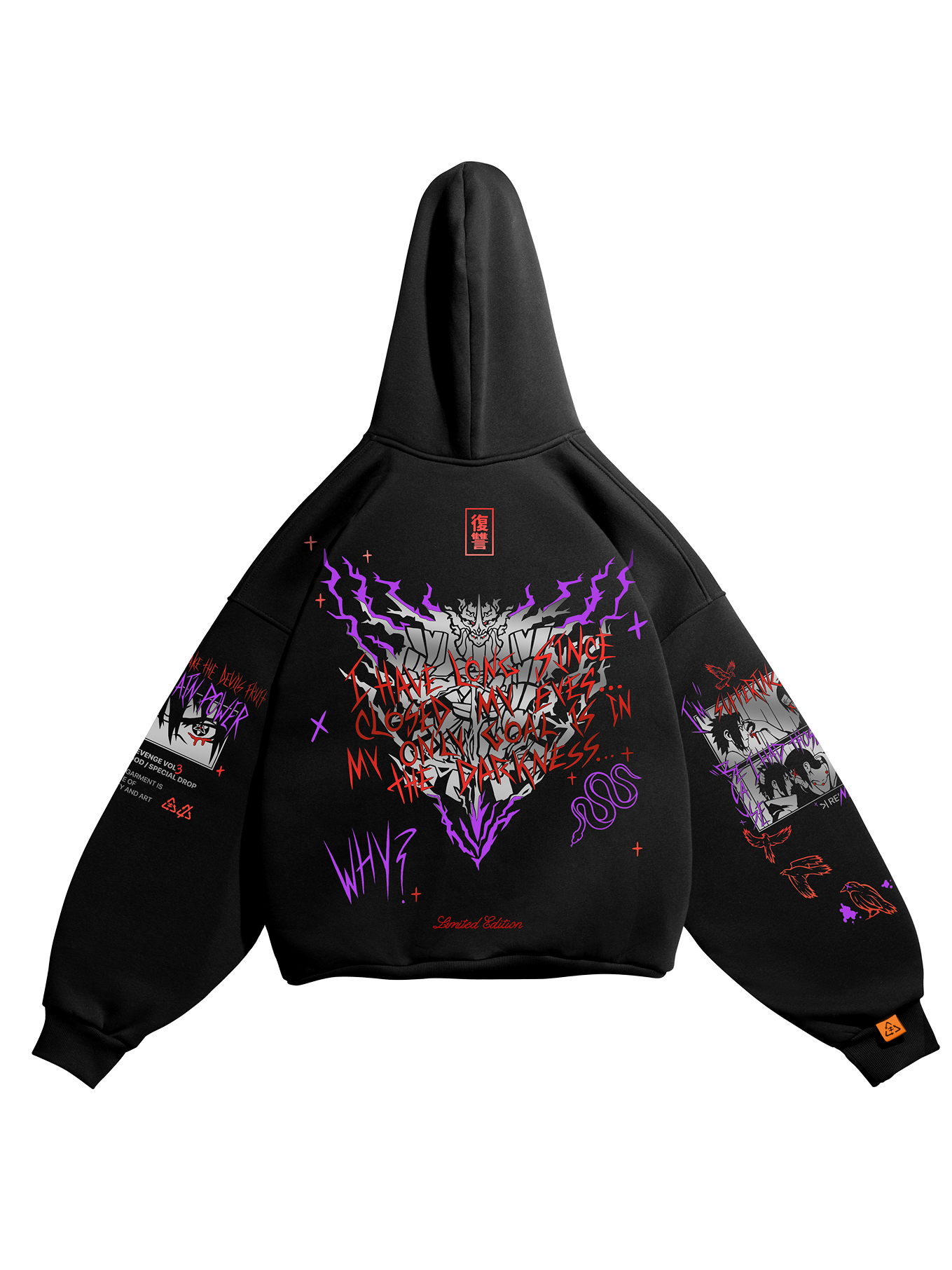 ХУДИ | DARK SASUKE REFLECTIVE (UR)  (ТЕМНЫЙ САСКЕ, ОТРАЖАЮЩИЙ)