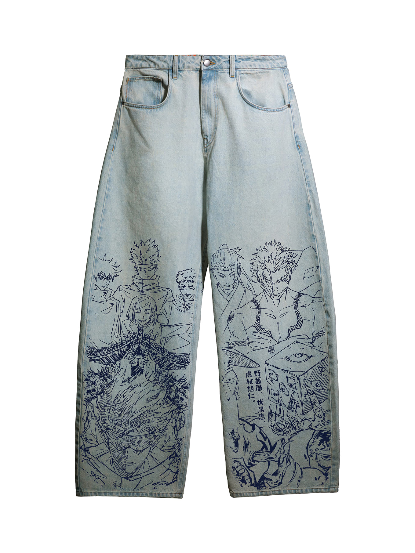 ДЖИНСЫ | ANATHEMA  (АНАФЕМА)