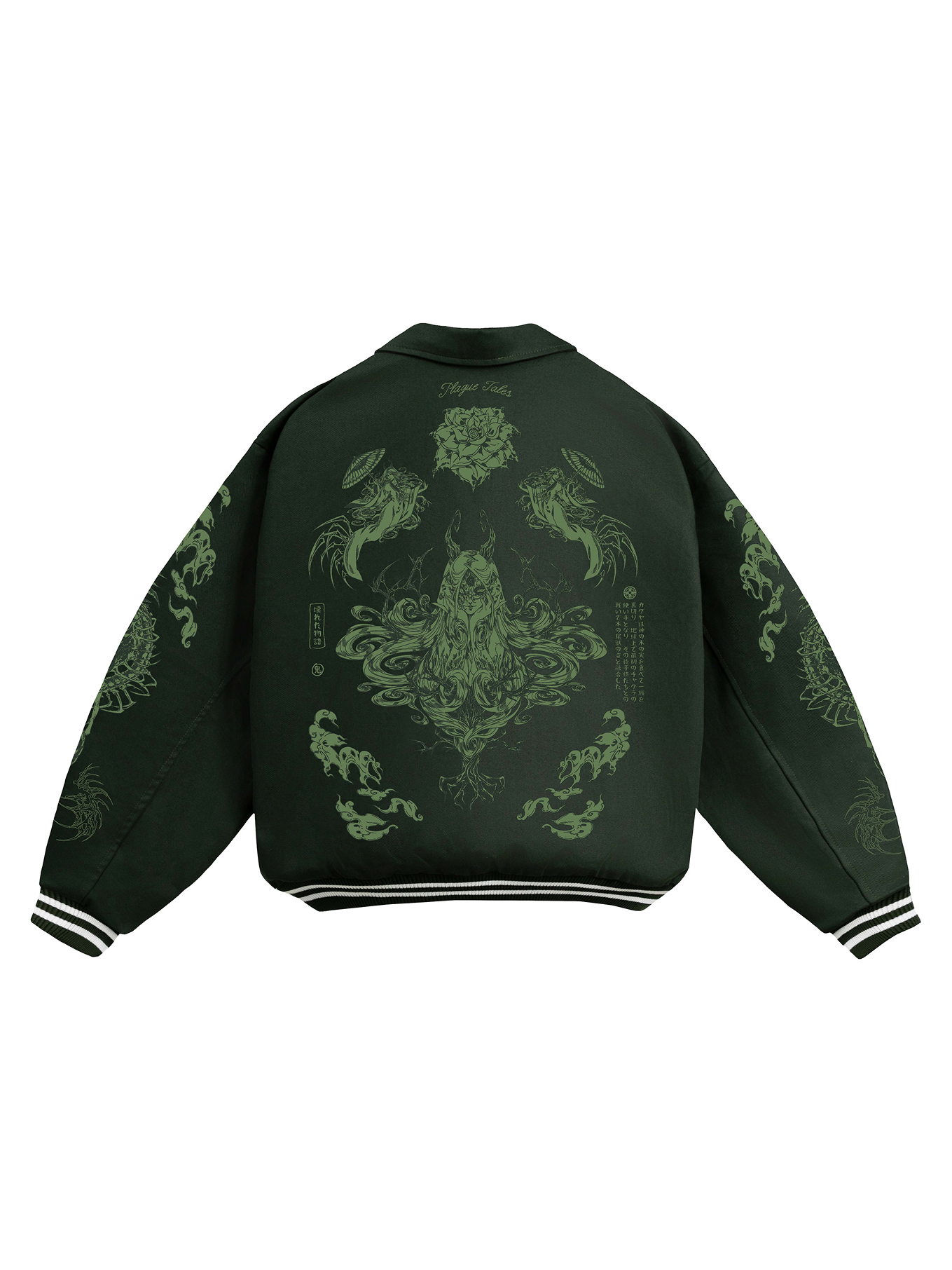 ДЖИНСОВЫЙ БОМБЕР | KAGUYA SPIRAL  (СПИРАЛЬ КАГУИ)