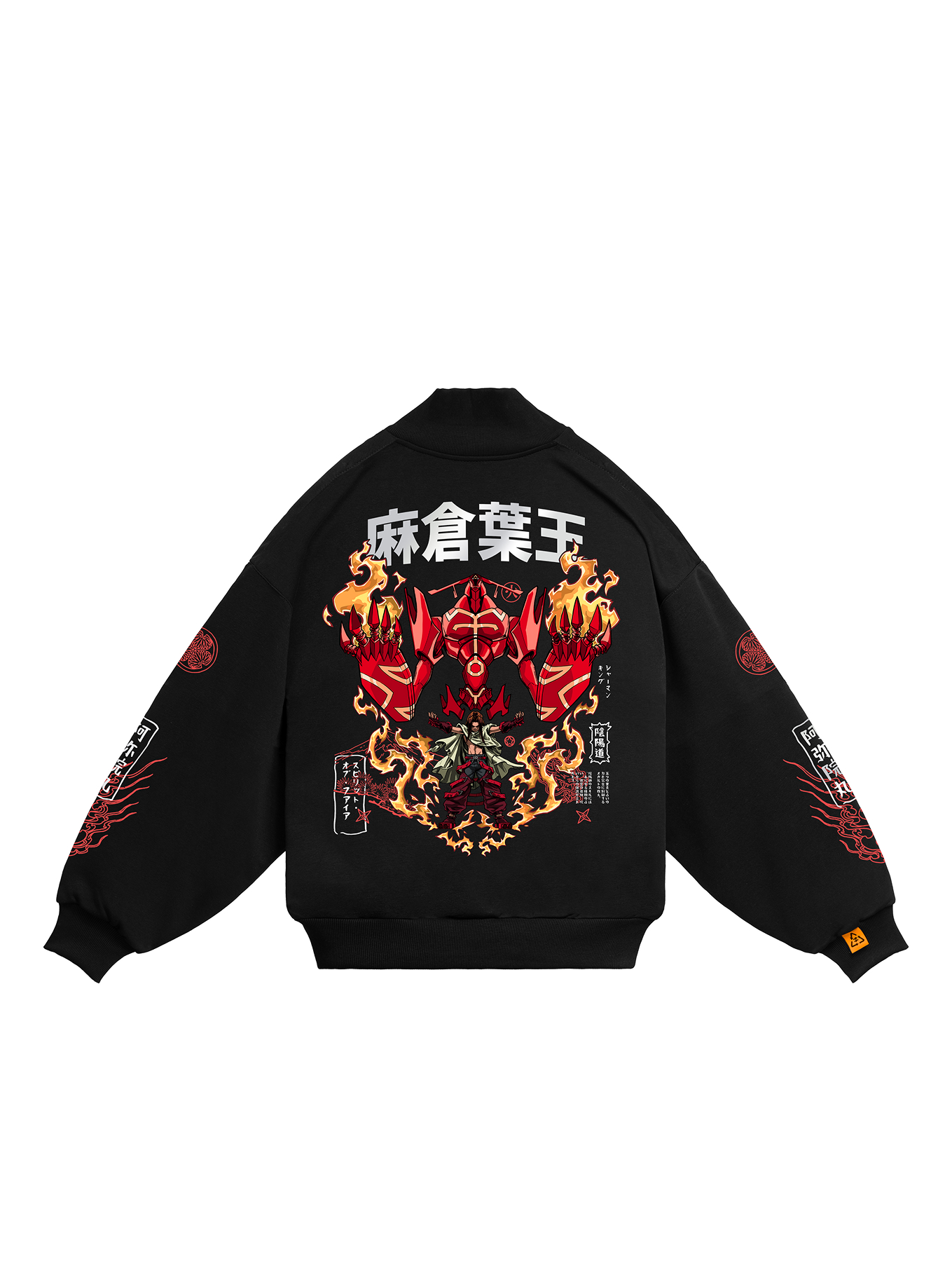 СВИТШОТ НА МОЛНИИ | HAO (ХАО)