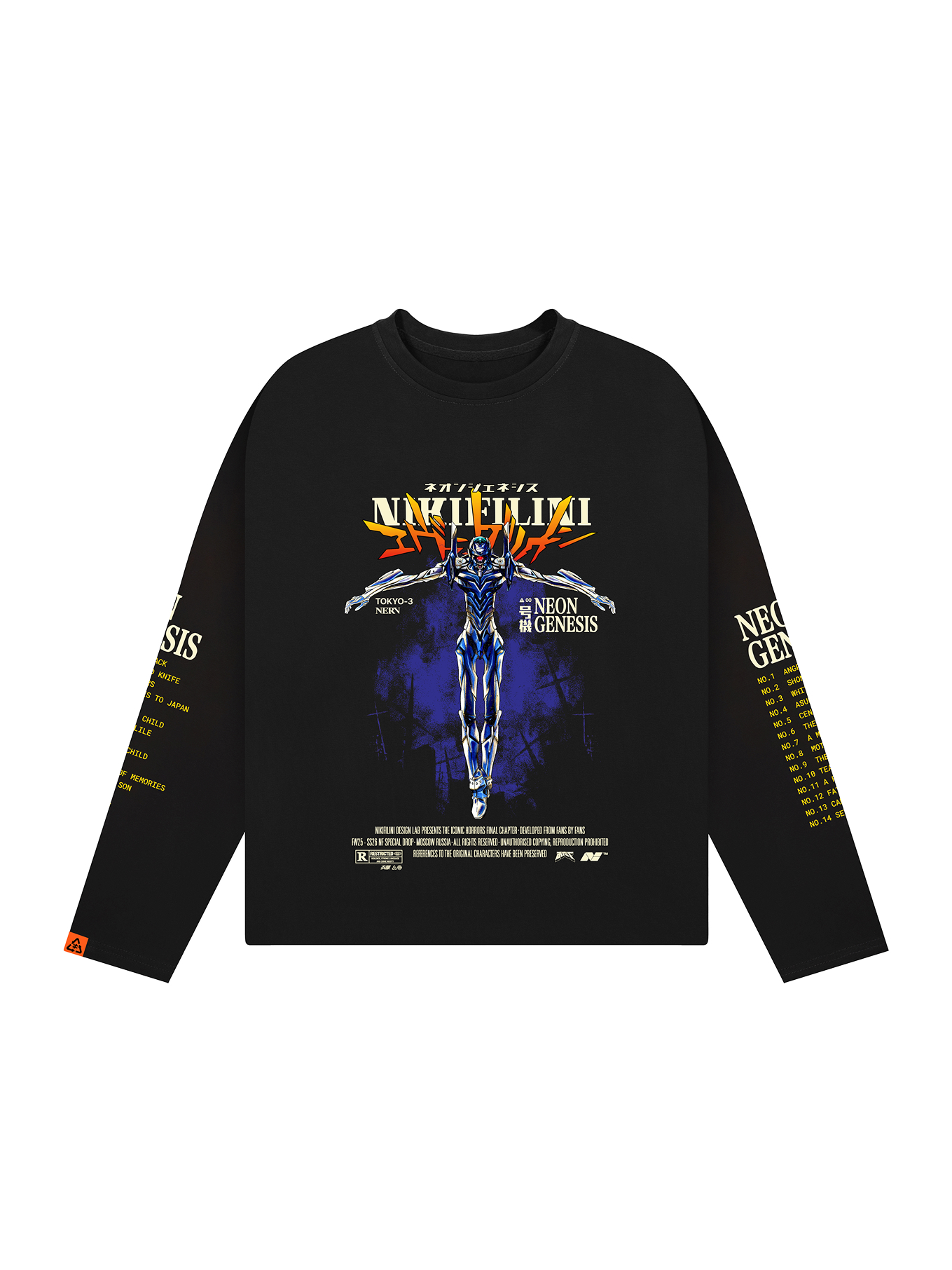 ЛОНГСЛИВ | FIRST CHILD (ПЕРВОЕ ДИТЯ)