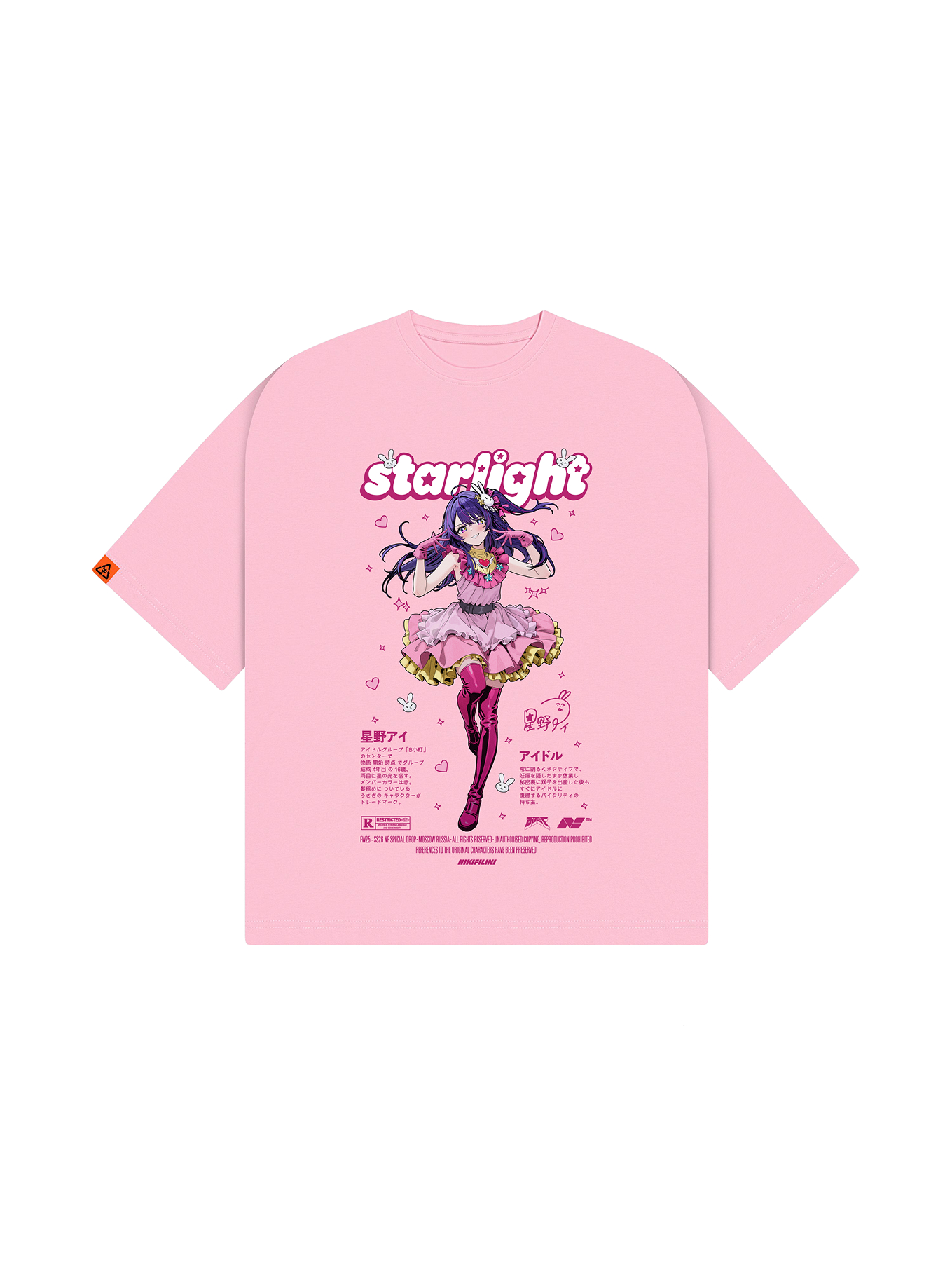 ФУТБОЛКА | AI HOSHINO (АИ ХОШИНО)