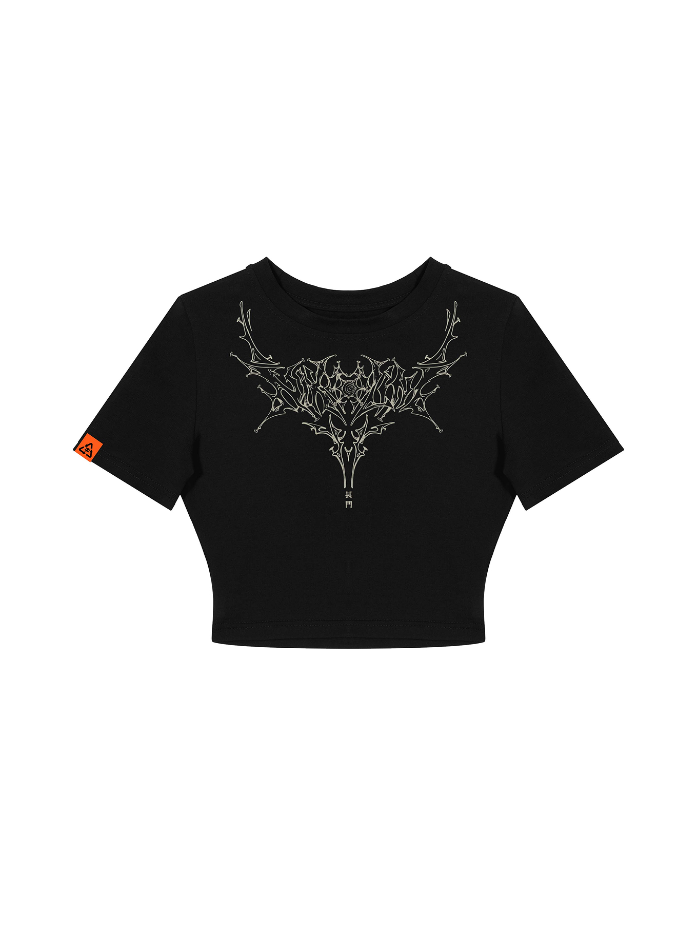 ТОП | TRUE PAIN<br>(ИСТИННАЯ БОЛЬ)