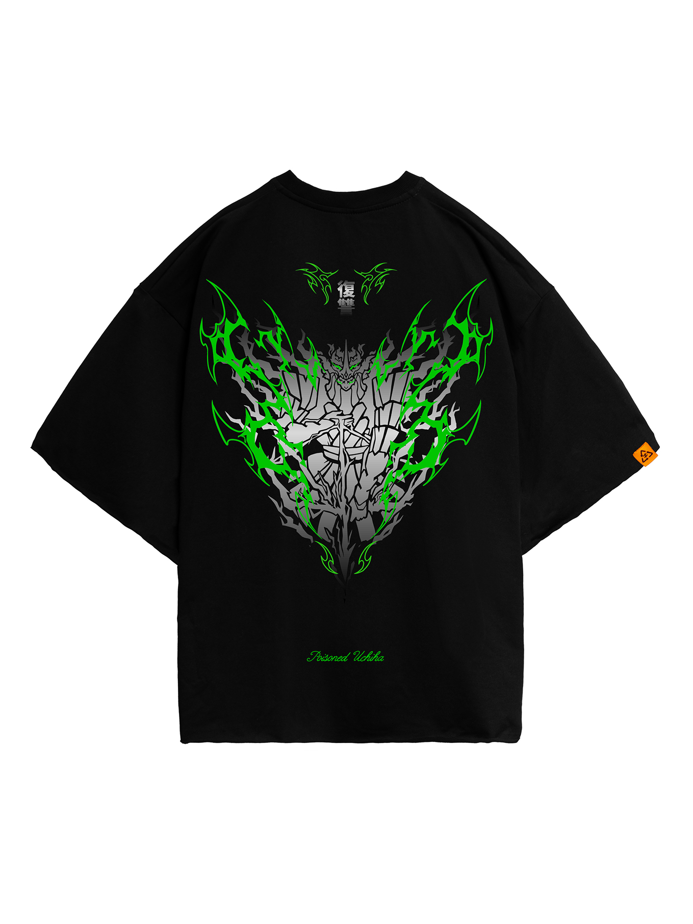 ФУТБОЛКА ШИРОКАЯ | TOXIC REFLECTION (ТОКСИЧНОЕ ОТРАЖЕНИЕ)