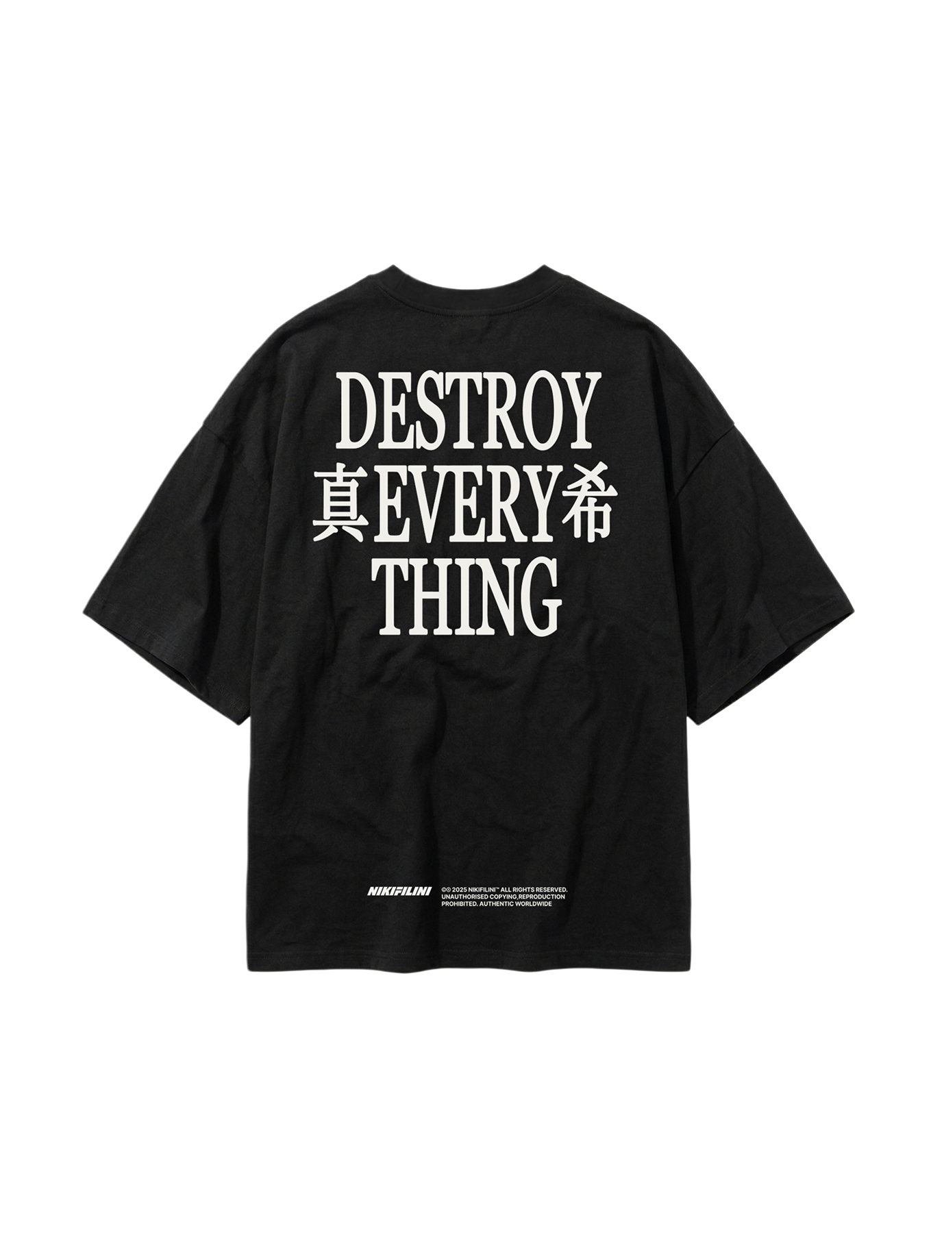 ФУТБОЛКА | DESTROY  (РАЗРУШАТЬ)