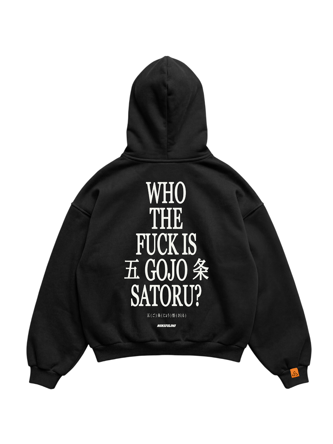 ХУДИ | FCK GOJO  (ЧЕРТОВ ГОДЖО)