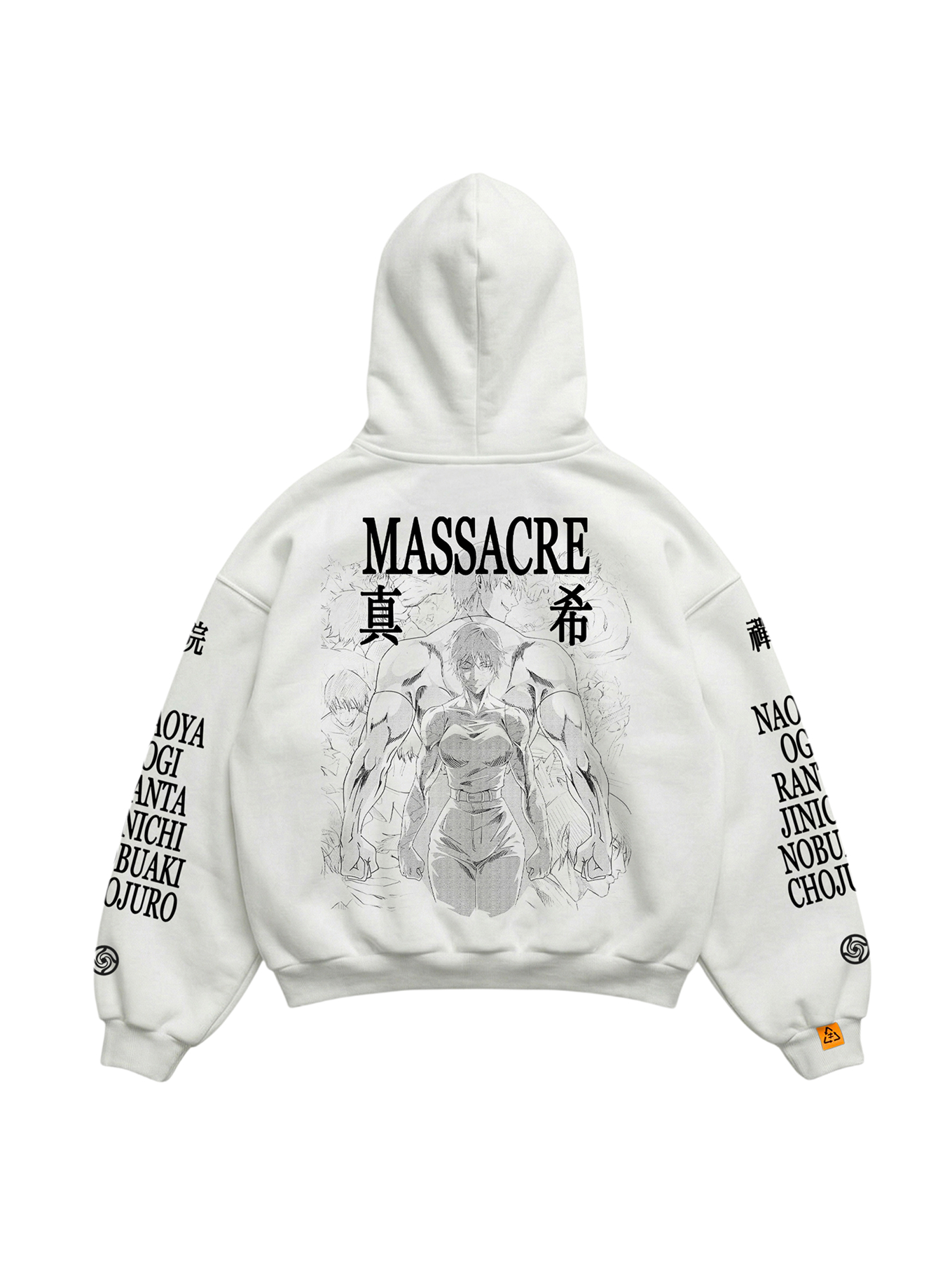 ХУДИ НА МОЛНИИ | MAKI (R) (МАКИ)